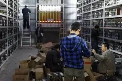 Mining farm