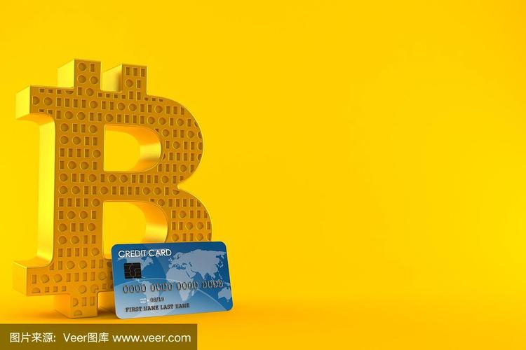 A visual representation of the Bitcoin blockchain, highlighting its decentralized and secure nature.